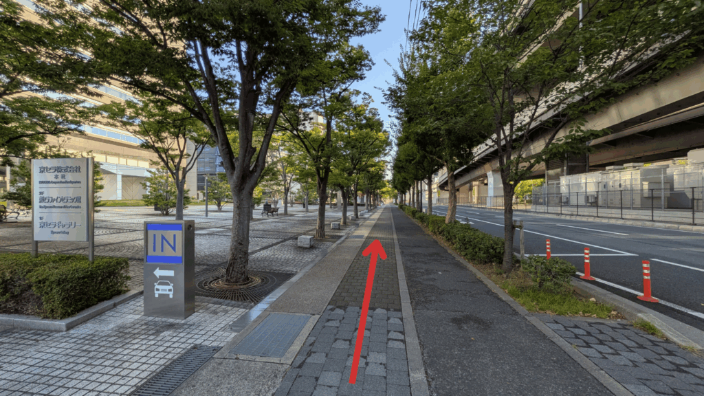 京都パルスプラザと京セラ方面へ向かう道
