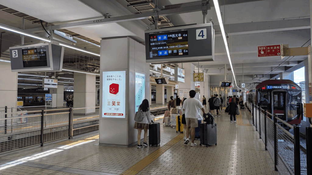 ホーム案内で竹田行きの電車を確認
