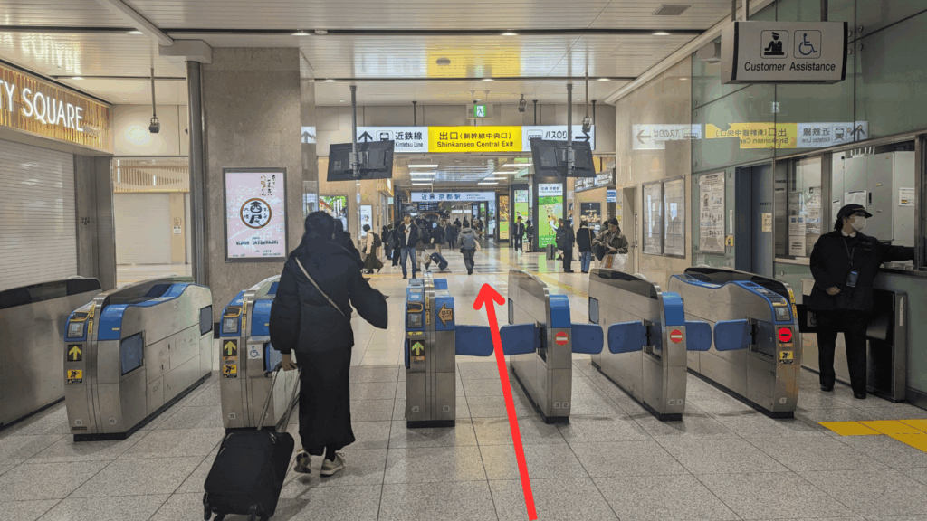 京都駅新幹線中央口改札