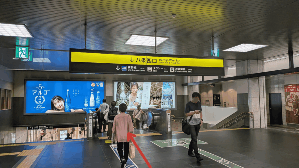 JR京都駅八条西口のエレベーター
