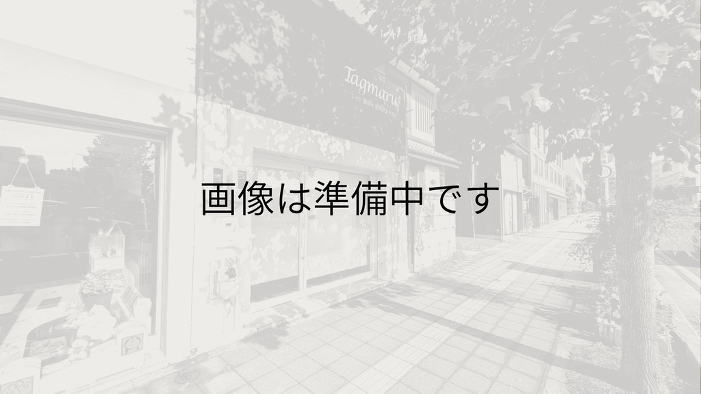 近鉄京都駅で竹田駅に停車する電車を確認する案内表示
